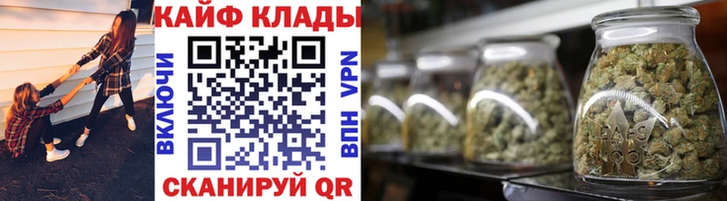 Названия наркотиков Гурьевск Кокаин  АМФЕТАМИН  Конопля  Гашиш 