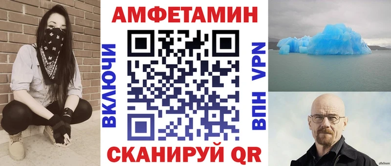 гидра как зайти  купить  цена  сайты даркнета Telegram  Amphetamine 98%  Гурьевск 