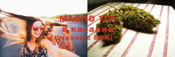 spice Баксан