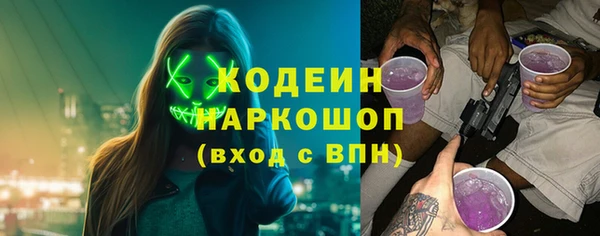 spice Баксан