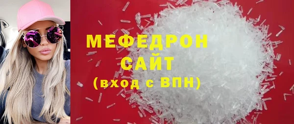 spice Баксан