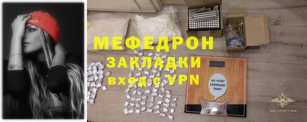 spice Баксан