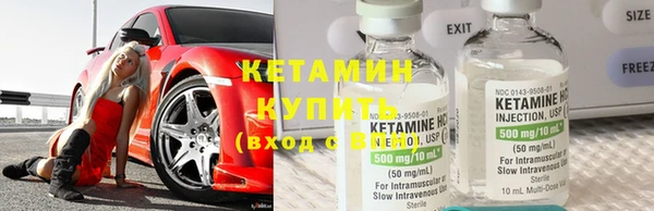 дмт Балахна