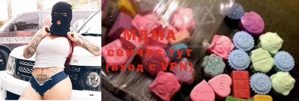 spice Баксан