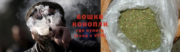 метамфетамин Балабаново