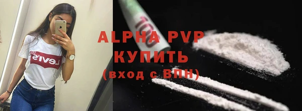 spice Баксан
