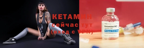 spice Баксан
