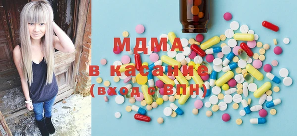 spice Баксан