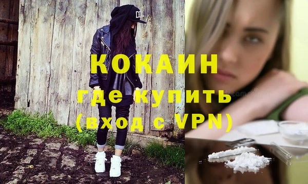 дмт Балахна