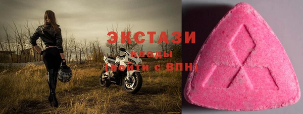 дмт Балахна