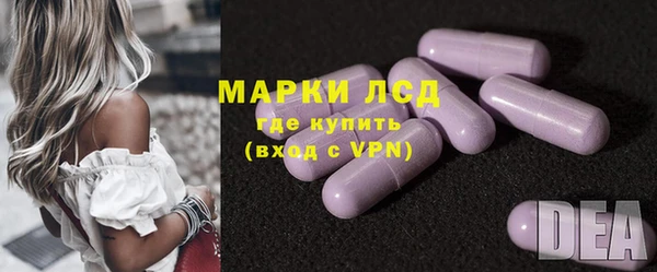 дмт Балахна