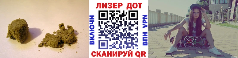 ЛСД экстази кислота  Гурьевск 